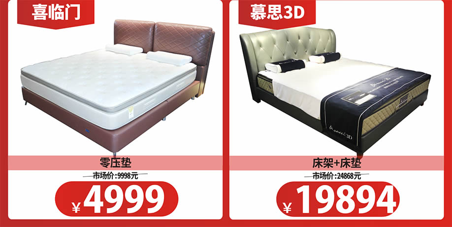 睡眠5.jpg 睡眠5.jpg